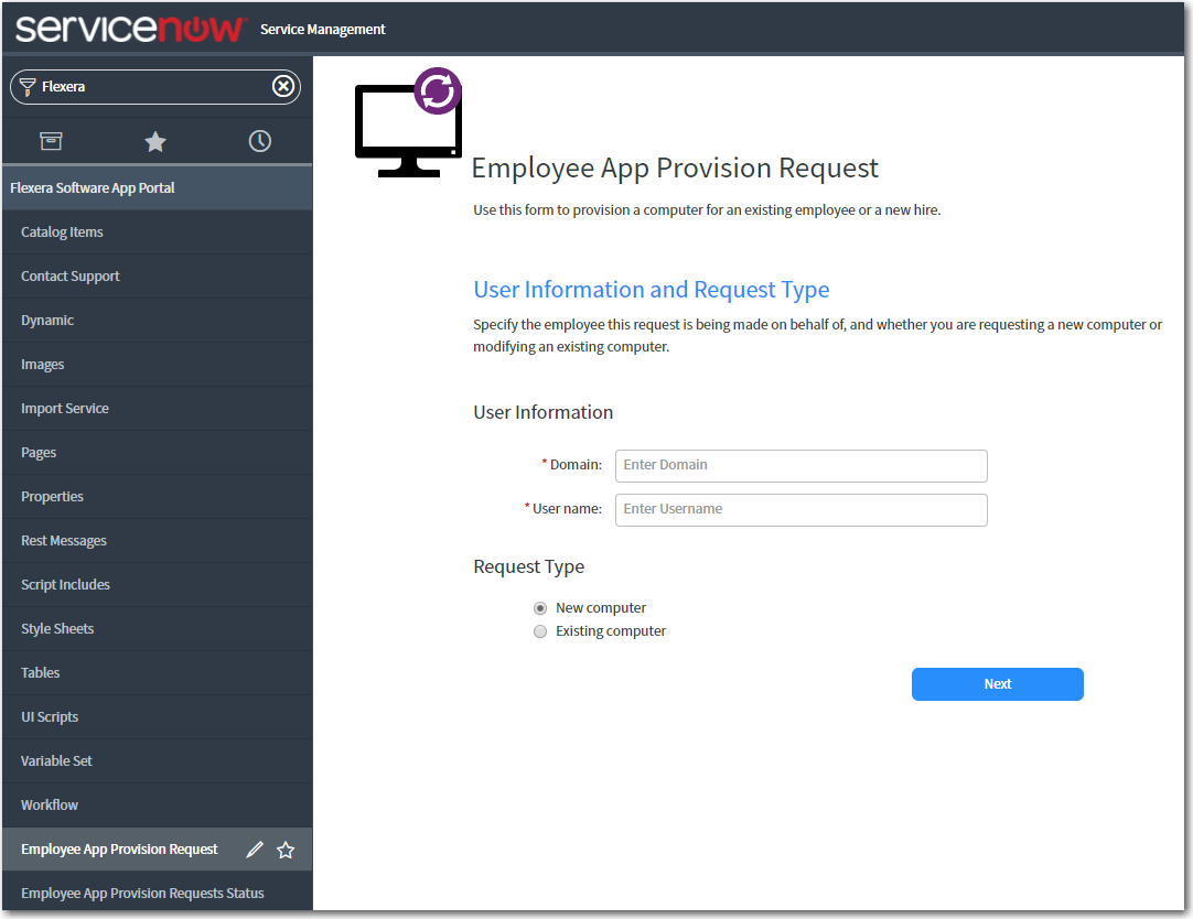 Employee App Provision Request Wizard in the ServiceNow